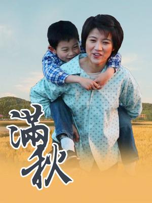 茶狸子-猫女仆【103P+7V】【398MB百度云】